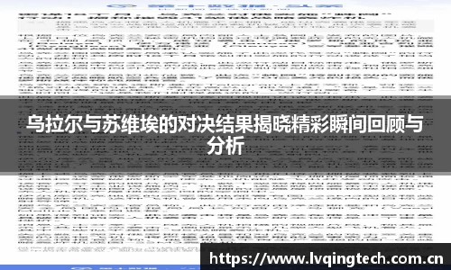 星空电子首页网站