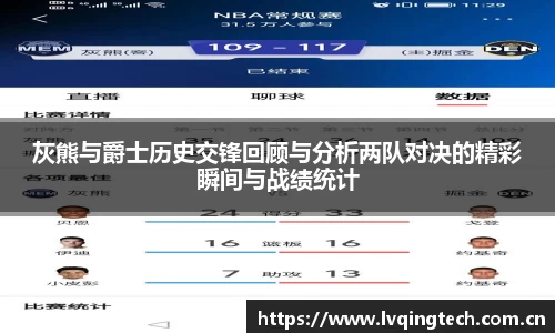 星空电竞app官网