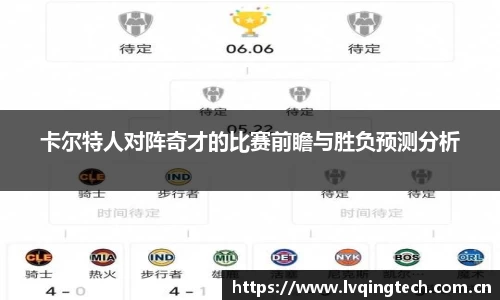 星空电竞官方网站