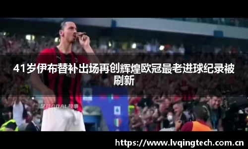 星空电子首页网站