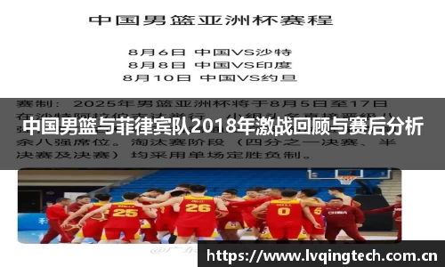 星空电竞中国