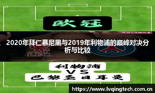 星空电子首页网站