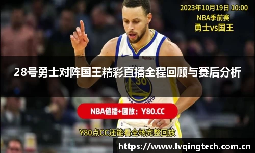 星空电竞中国