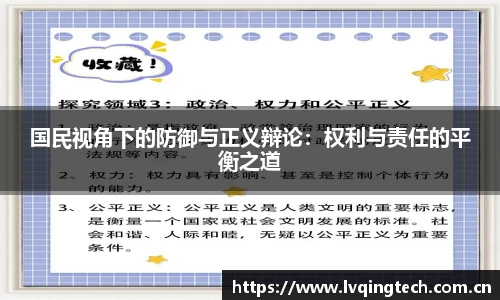 星空电竞中国
