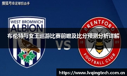 星空电竞app官网