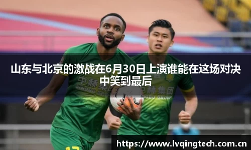 星空电竞app官网