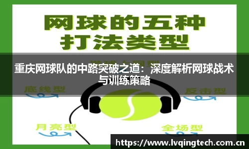 星空电子首页网站