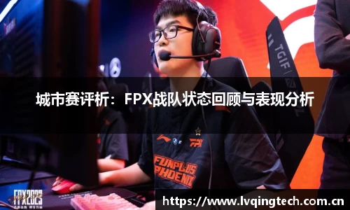 星空电竞官方网站