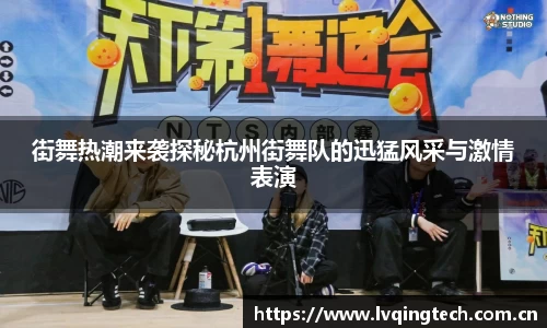 星空电竞官方网站