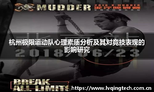 星空电竞app官网