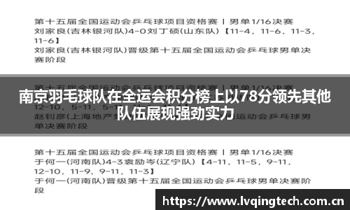 星空电子首页网站