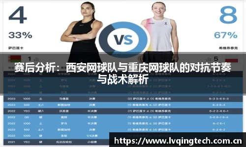 星空电竞官方网站