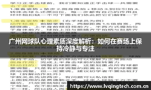 星空电竞官方网站