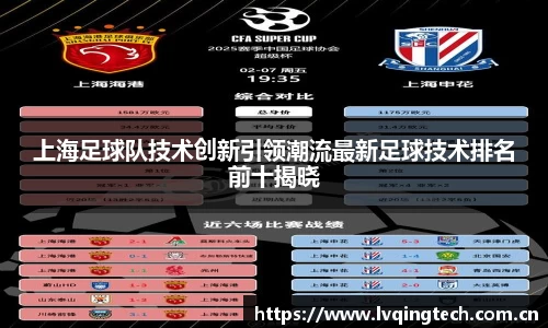 星空电子首页网站