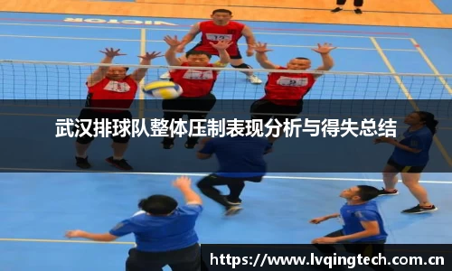 星空电竞官方网站